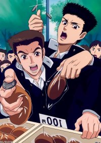 BUY NEW prince of tennis - 87589 Premium Anime Print Poster